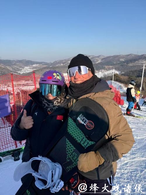 单板滑雪障碍追逐 中国两名女将获冬奥参赛资格