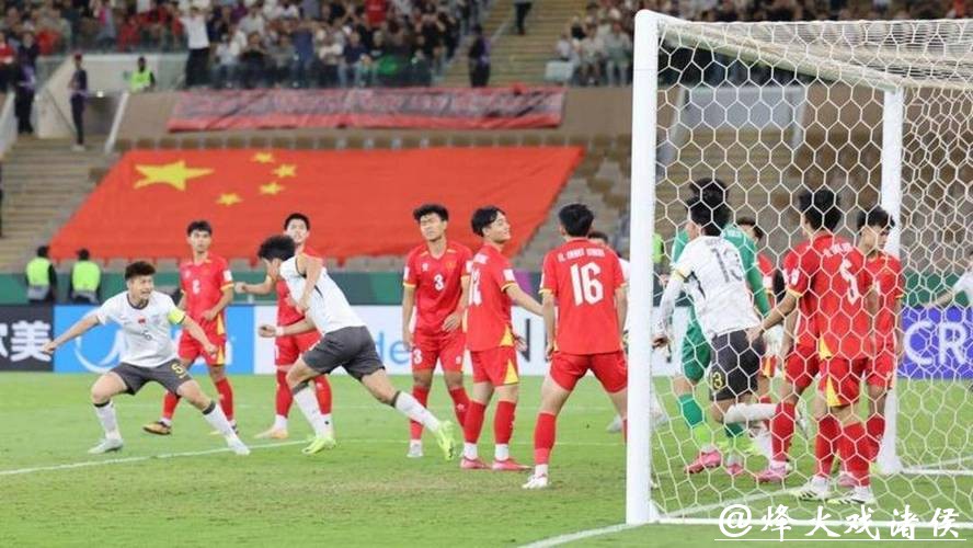 与越南“互换剧本”？U23国足挺进亚洲杯决赛将战日本队