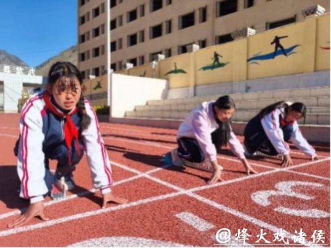 冠军进校园 四川省体育局助推民族地区体教融合 冠军进校园 四川省体育局助推民族地区体教融合