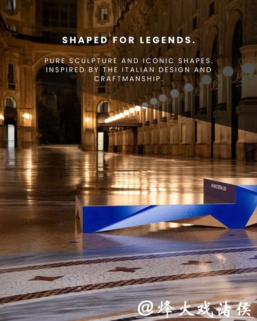 米兰-科尔蒂纳冬奥会主火炬台设计方案揭晓 米兰-科尔蒂纳冬奥会主火炬台设计方案揭晓