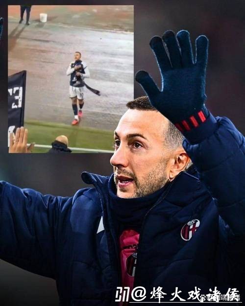 尤文旧将追踪，孔蒂捧起意超杯，贝纳德斯基、冈萨雷斯相继受伤