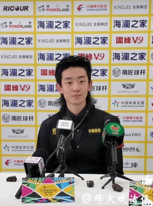 毁掉一个斯诺克天才的，往往不是对手，吴宜泽1-4惨败塞尔特，关键是16强后心态“飘”了，胜利陷阱让他输掉了本该赢的局面