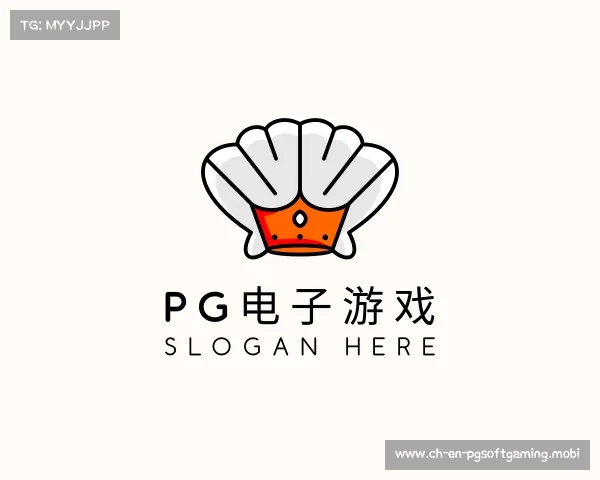 发现PG电子游戏